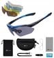 Saulesbrilles riteņbraucējiem - 5 UV lēcas 10007, melnas/zilas cena un informācija | Sporta brilles | 220.lv