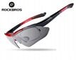 Saulesbrilles riteņbraucējiem - 5 UV lēcas 10001, melnas cena un informācija | Sporta brilles | 220.lv