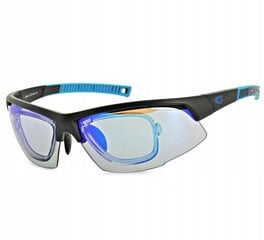 Sporta brilles Gog E668-1R, melnas цена и информация | Спортивные очки | 220.lv