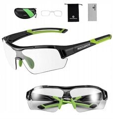 Велосипедные солнцезащитные очки с фотохромной оправой цена и информация | Спортивные очки | 220.lv
