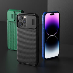 Nillkin CamShield PRO Hard Case for Xiaomi 12 Lite 5G Black цена и информация | Чехлы для телефонов | 220.lv