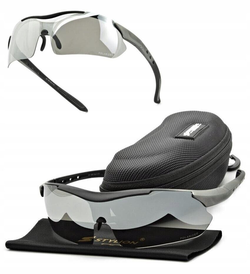 Velosipēdistu UV polarizētās saulesbrilles Speed Polarized, melnas cena un informācija | Sporta brilles | 220.lv