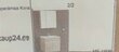 Prece ar bojājumu. Vannas istabas mēbeļu komplekts NORE Rony, brūns cena un informācija | Preces ar bojājumiem | 220.lv