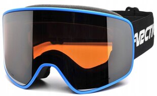 Slēpošanas brilles Arctica G-113B, melnas cena un informācija | Slēpošanas brilles | 220.lv