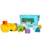 Šķirotājs ar kubiņiem BamBam цена и информация | Rotaļlietas zīdaiņiem | 220.lv