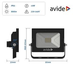 Avide LED āra prožektors 10W 800lm cena un informācija | Āra apgaismojums | 220.lv