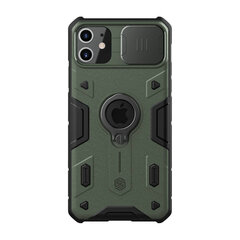 Nillkin CamShield Armor Hard чехол for Apple iPhone 7/8/SE2020/SE2022 Deep Green цена и информация | Чехлы для телефонов | 220.lv