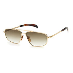Vīriešu Saulesbrilles David Beckham цена и информация | Солнцезащитные очки для мужчин | 220.lv