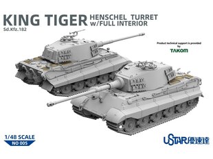 Suyata - King Tiger Henschel Turret w/Full Interior, 1/48, NO005 цена и информация | Kонструкторы | 220.lv