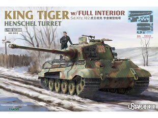 Konstruktors Suyata - King Tiger Henschel Turret w/Full Interior, 1/48, NO005 cena un informācija | Konstruktori | 220.lv