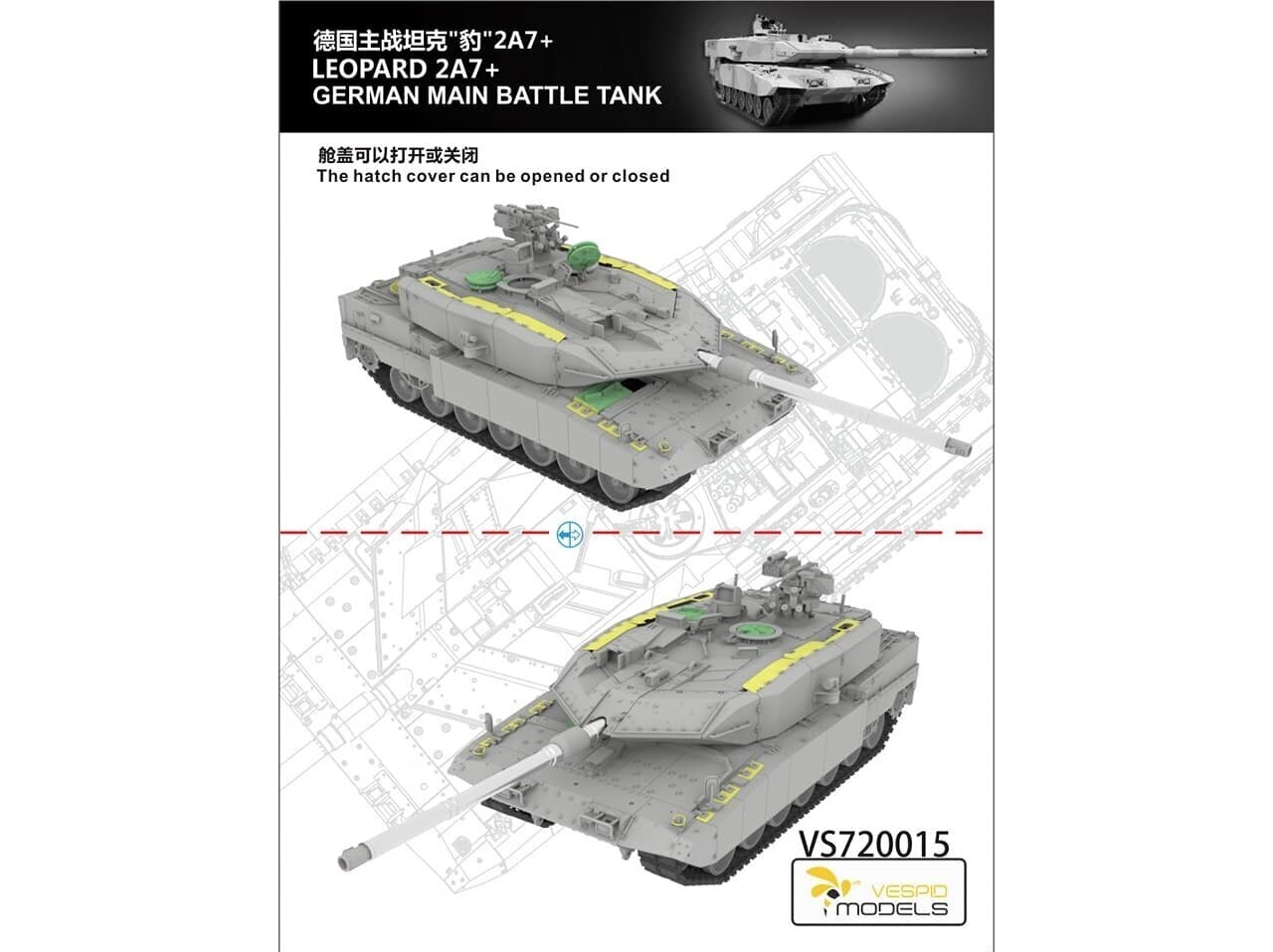 Konstruktors Vespid Models - German main battle tank Leopard 2A7+, 1/72, 720015 cena un informācija | Konstruktori | 220.lv