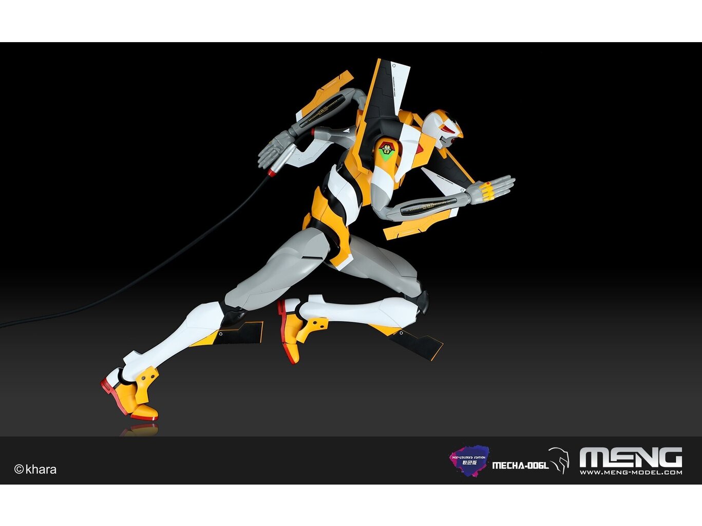 Konstruktors Meng Model - Multipurpose Humanoid Decisive Weapon, Mecha-006L cena un informācija | Konstruktori | 220.lv