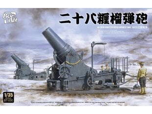 Склеиваемая модель Border Model IJA 28см Howitzer Russo-Japanese War 1905, 1/35, BT-030 цена и информация | Kонструкторы | 220.lv