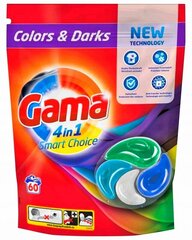 Gama Vizir 4 in 1 Colors and Darks, mazgāšanas kapsulas, 60 gab. цена и информация | Средства для стирки | 220.lv