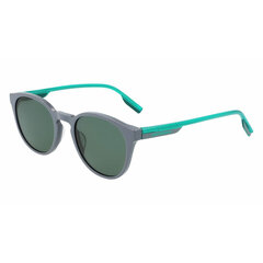 Vīriešu Saulesbrilles Converse CV503S-Disrupt-20 цена и информация | Солнцезащитные очки для мужчин | 220.lv