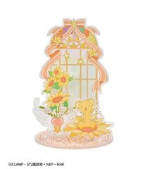 Cardcaptor Sakura: прозрачная подставка для украшений для карт Kero-chan цена и информация | Детали интерьера | 220.lv