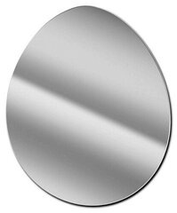Spogulis Deante Silia ADI_E841 cena un informācija | Spoguļi | 220.lv