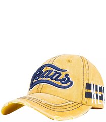 Cepure zēniem, dzeltena cena un informācija | Cepures, cimdi, šalles zēniem | 220.lv