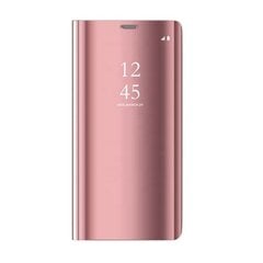 Smart Clear View dėklas, skirtas Samsung Galaxy S21 FE 5G rožinis цена и информация | Чехлы для телефонов | 220.lv