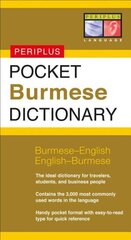 Pocket Burmese Dictionary: Burmese-English English-Burmese цена и информация | Пособия по изучению иностранных языков | 220.lv