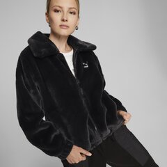 Блуза PUMA HER Full-Zip Hoodie 676003014099683650530 цена и информация | Женские куртки | 220.lv