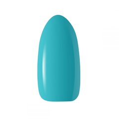 Стойкий гибридный гель лак для ногтей CLARESA FLUO 7, 5 г цена и информация | Лаки для ногтей, укрепители | 220.lv