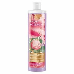 Dušas želeja ar peoniju un mangoliju aromātu Avon Beautiful Moments, 500ml цена и информация | Масла, гели для душа | 220.lv