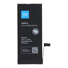 Blue Star HQ iPhone 7 Akumulators - 1960 mAh cena un informācija | Akumulatori mobilajiem telefoniem | 220.lv