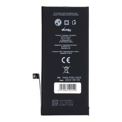 Blue Star HQ iPhone 11 Akumulators - 3110 mAh cena un informācija | Akumulatori mobilajiem telefoniem | 220.lv