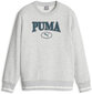 Puma džemperis zēniem Squad Crew Fl 676355 04/152, pelēks цена и информация | Zēnu jakas, džemperi, žaketes, vestes | 220.lv