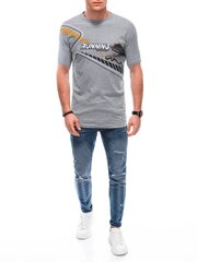 мужская футболка s1800 - серая цена и информация | Мужские футболки | 220.lv