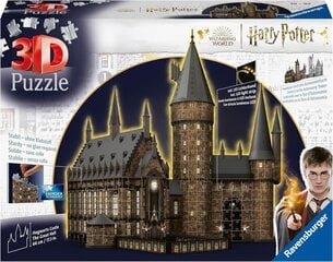 3D puzle Harry Potter Hogwarts Castle The Great Wall Ravensburger, 643 cena un informācija | Puzles, 3D puzles | 220.lv