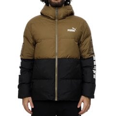 Kуртка PUMA Power Hooded цена и информация | Мужские куртки | 220.lv