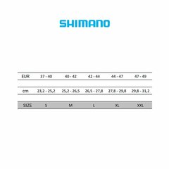 Гетры Shimano T1100R Езда на велосипеде цена и информация | Для ухода за обувью и одеждой | 220.lv