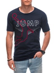 мужская футболка s1853 - синяя цена и информация | Мужские футболки | 220.lv