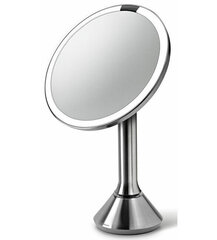 Tērauda spogulis ar gaismas intensitātes skārienvadību Simplehuman cena un informācija | Kosmētikas somas, spoguļi | 220.lv