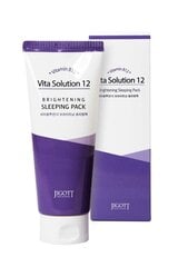 Sejas putas Jigott Vita Solution 12 Brightening Foam Cleansing, 180 ml cena un informācija | Sejas ādas kopšana | 220.lv