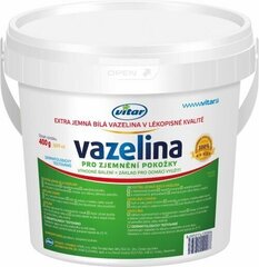 Vazelīns Vitar, 110 g цена и информация | Кремы, лосьоны для тела | 220.lv