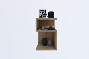 Столик приставной, Asir, 50x50x29,6 см, песочный цена и информация | Журнальные столики | 220.lv