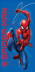 Spiderman Cobweb   Полотенце 70x140 cm цена и информация | Полотенца | 220.lv