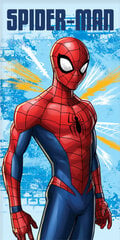 Spiderman Light Dvielis, 70x140 cm cena un informācija | Dvieļi | 220.lv