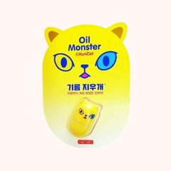 Вулканический камень Haruen Oil Monster Yellow для удаления кожного себума цена и информация | Средства для очищения лица | 220.lv