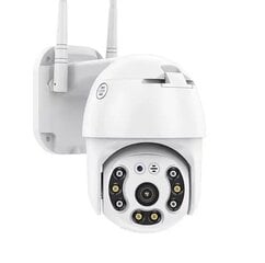 Наружная OEM PTZ-камера безопасности, IP, WIFi цена и информация | Камеры видеонаблюдения | 220.lv