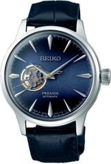 Seiko Presage мужские часы 891285834 цена и информация | Мужские часы | 220.lv