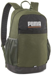 Рюкзаки Plus Backpack Khaki Puma цена и информация | Школьные рюкзаки, спортивные сумки | 220.lv