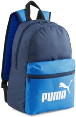 Рюкзаки Phase Small Backpack Blue Puma цена и информация | Puma Товары для детей и младенцев | 220.lv