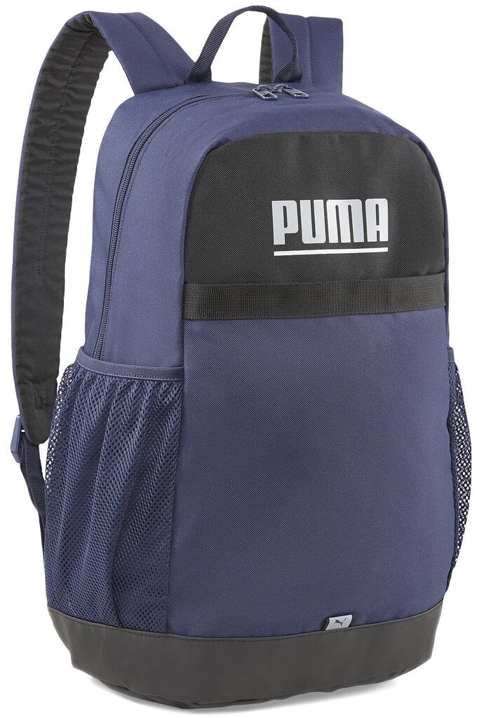 Puma Mugursomas Plus Backpack Navy 079615 05 цена и информация | Skolas somas | 220.lv