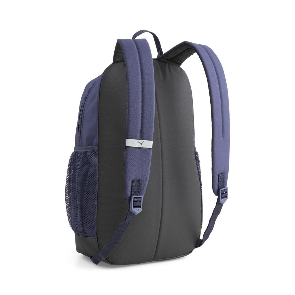 Puma Mugursomas Plus Backpack Navy 079615 05 цена и информация | Skolas somas | 220.lv