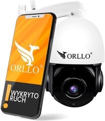 Kamera, Orllo cena un informācija | Novērošanas kameras | 220.lv