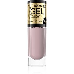 Nagu laka Eveline Gel Laque 7 days, Nr. 02, 8 ml цена и информация | Лаки для ногтей, укрепители | 220.lv